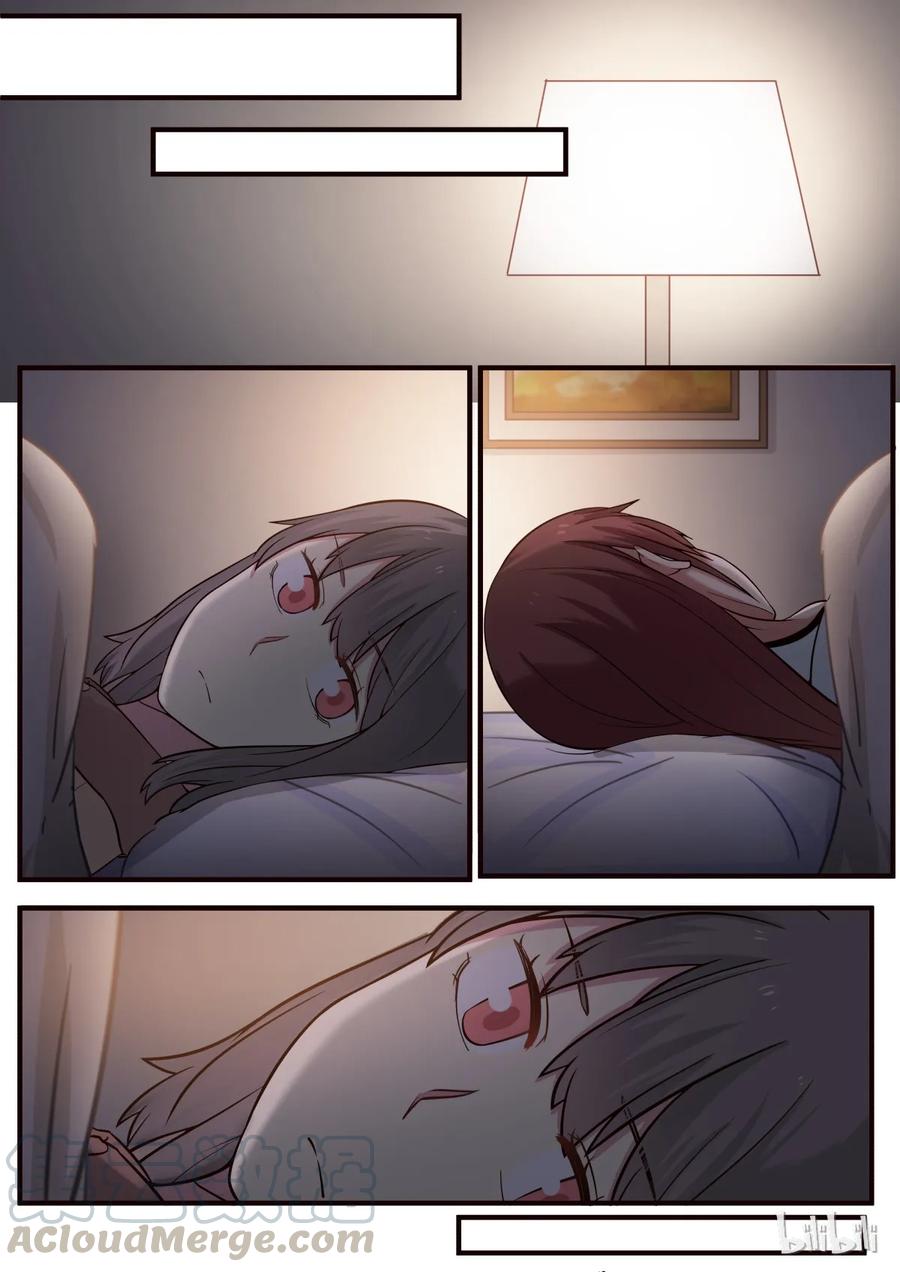 《LILY》S1·299 第1页