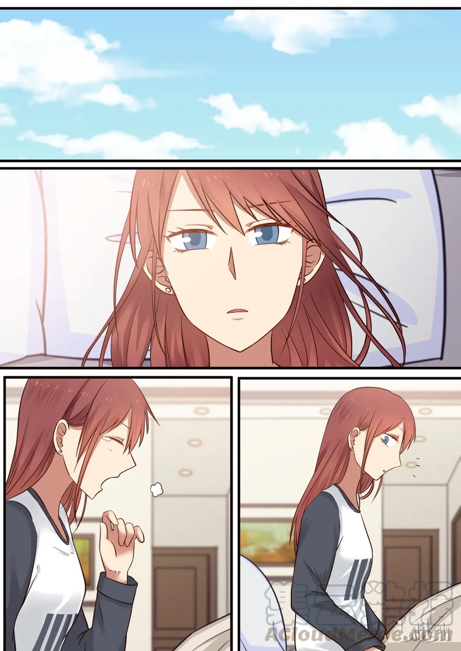 《LILY》S1·300 第1页