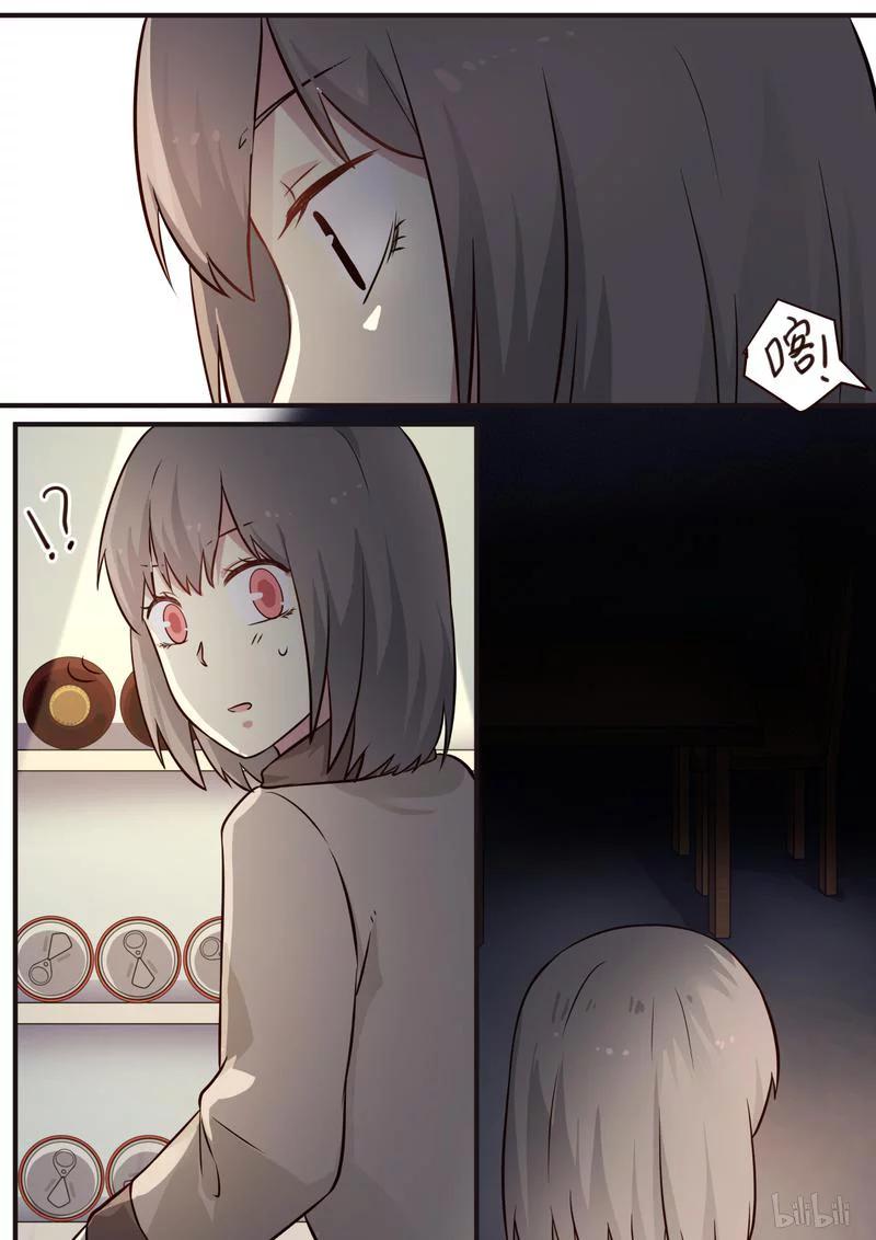 《LILY》S1·306 第8页