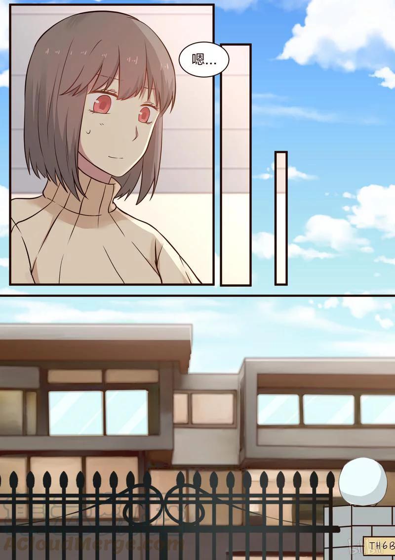 《LILY》S1·310 第3页