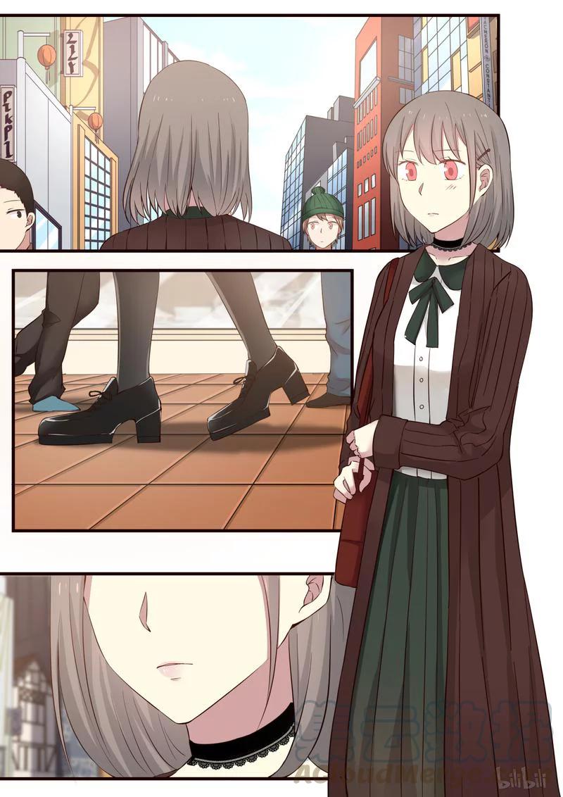 《LILY》S1·315 第1页