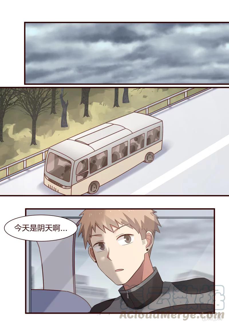 《LILY》S1·323 第1页