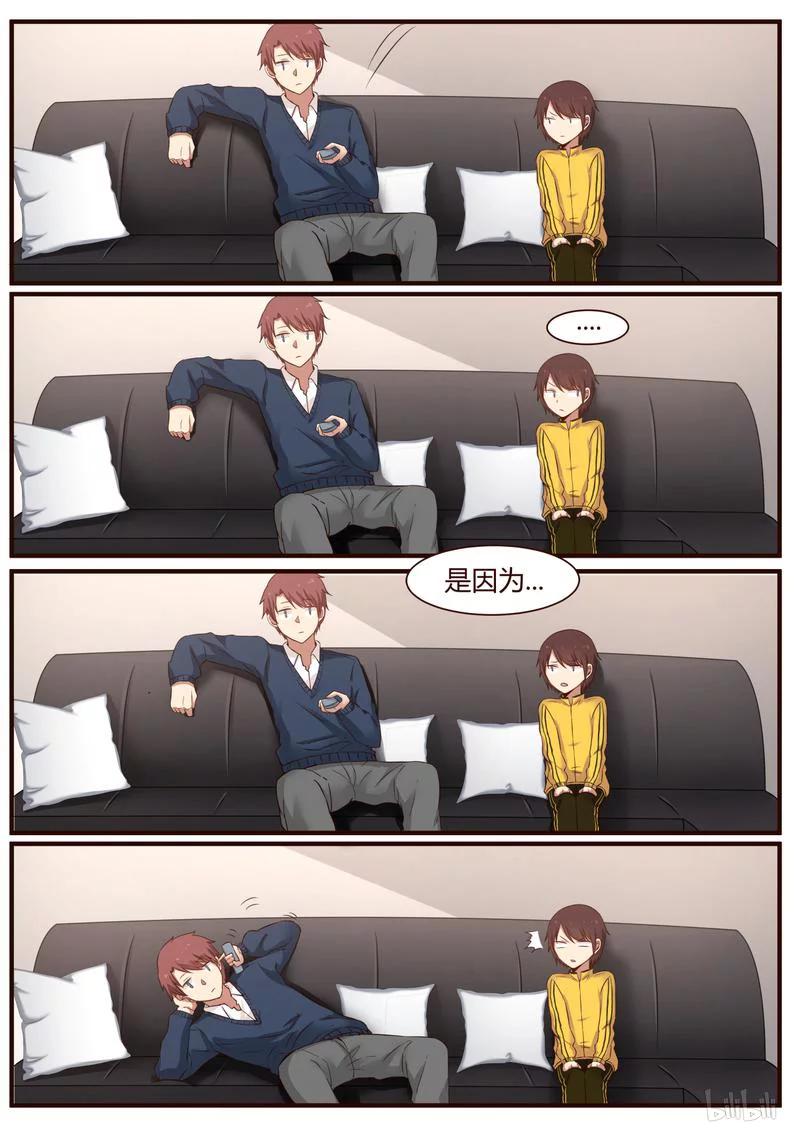 《LILY》S1·326 第6页