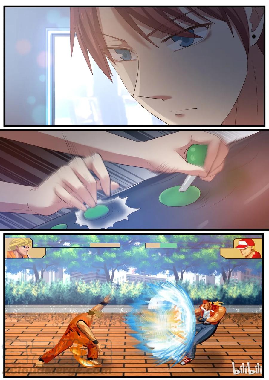 《LILY》S1·329 第1页