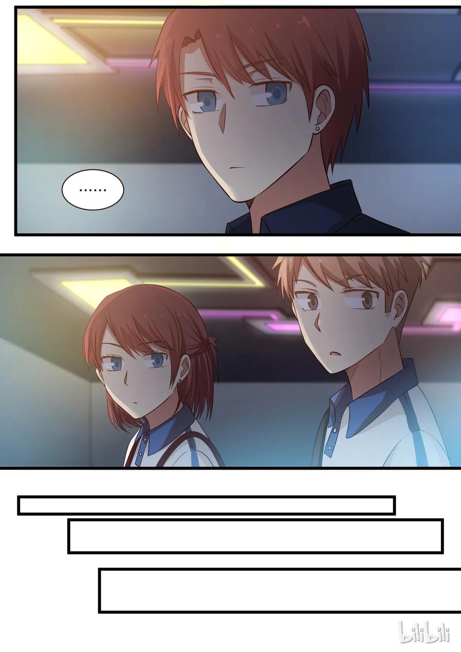 《LILY》S1·329 第6页