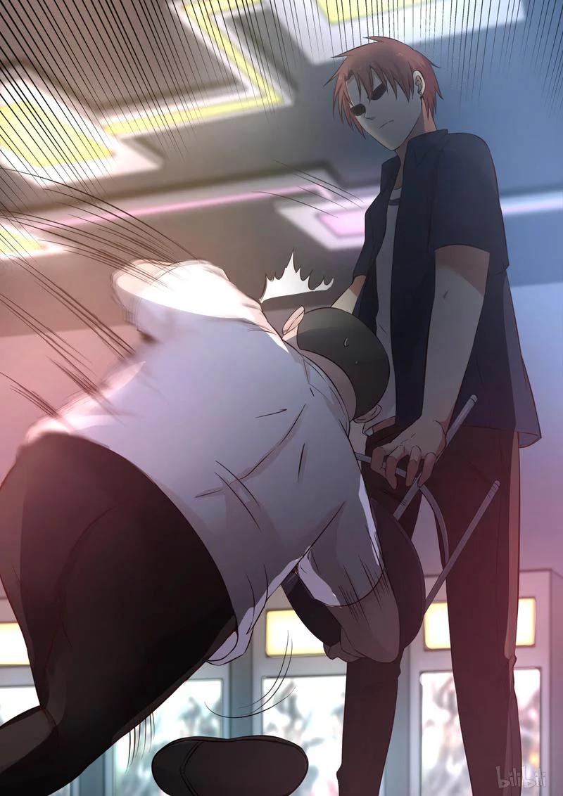 《LILY》S1·331 第6页