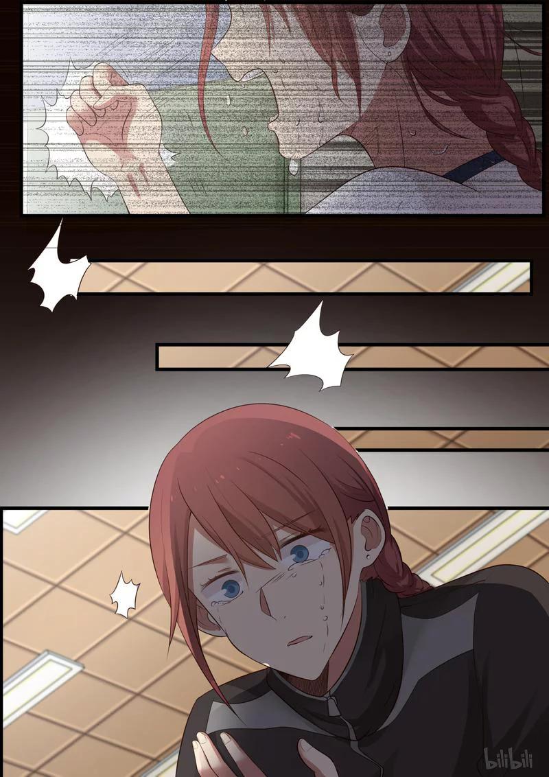 《LILY》S1·332 第8页