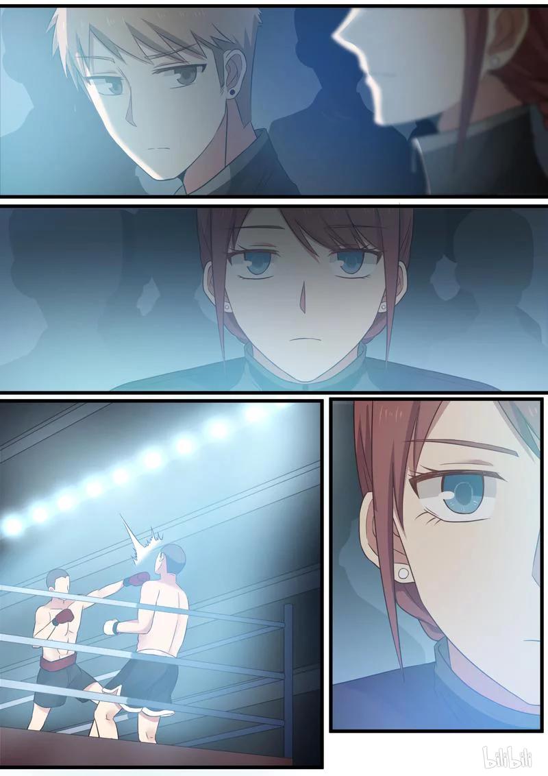 《LILY》S1·334 第2页