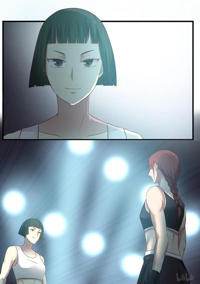 《LILY》S1·334 第8页