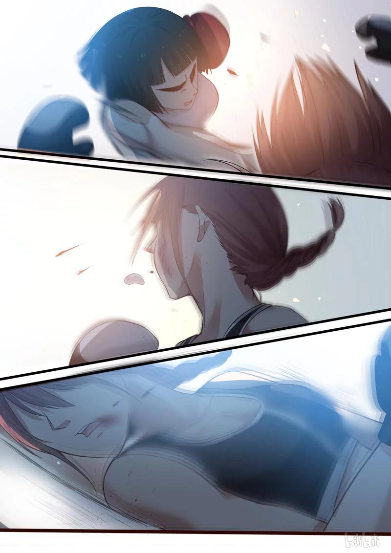 《LILY》S1·337 第2页