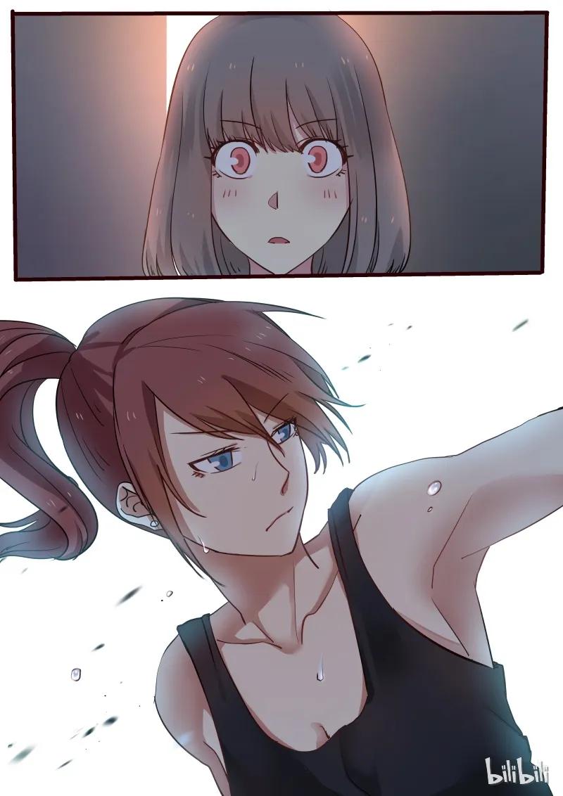 《LILY》S1·32 第2页