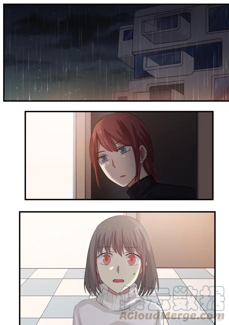 《LILY》S1·340 第1页