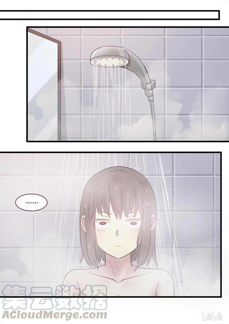 《LILY》S1·341 第1页