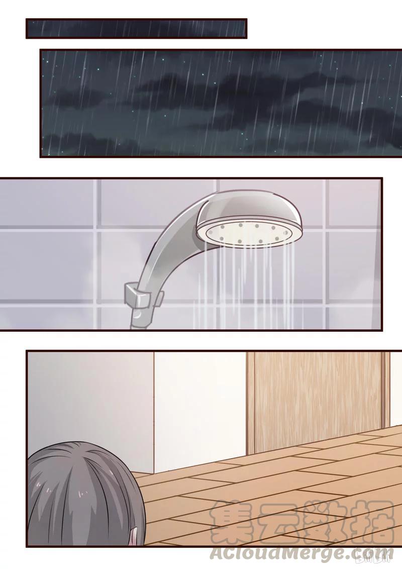 《LILY》S1·342 第1页