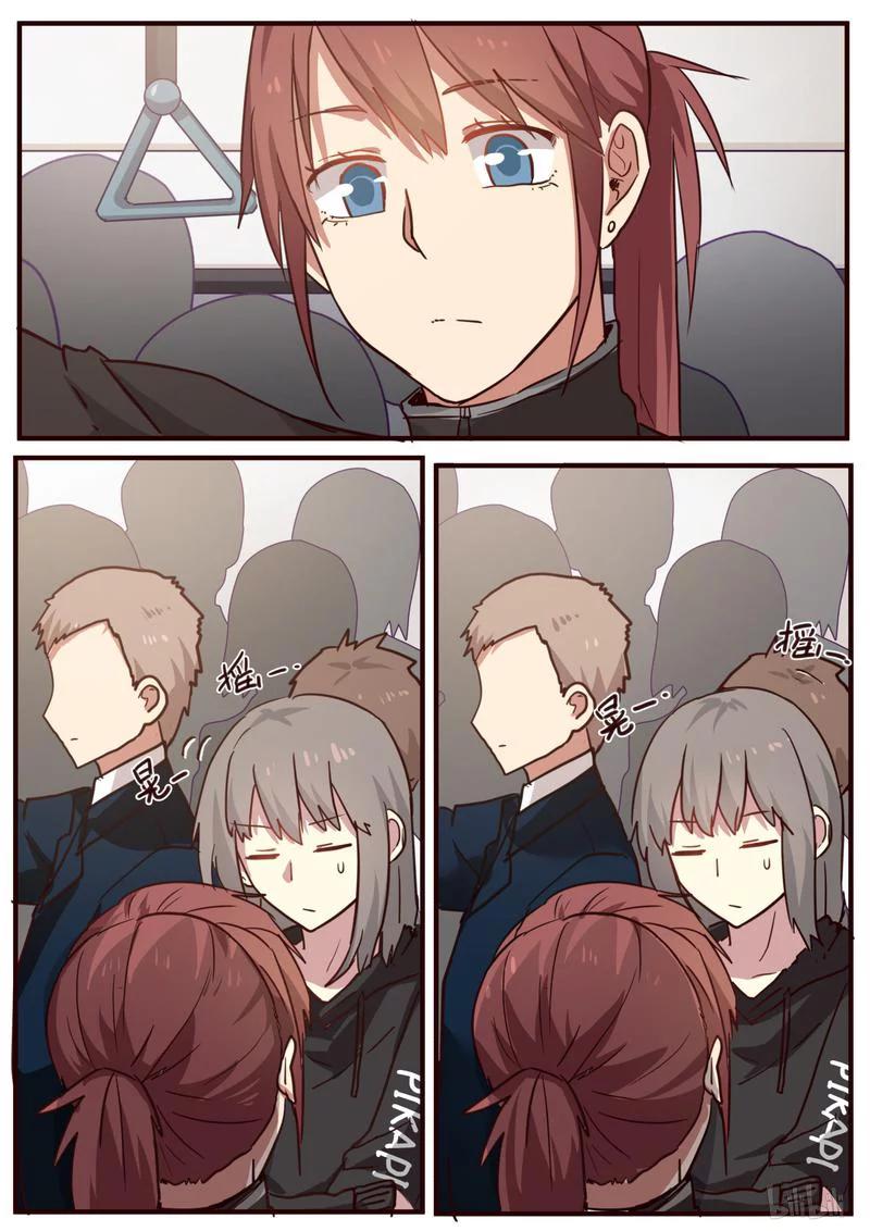 《LILY》S1·352 第2页