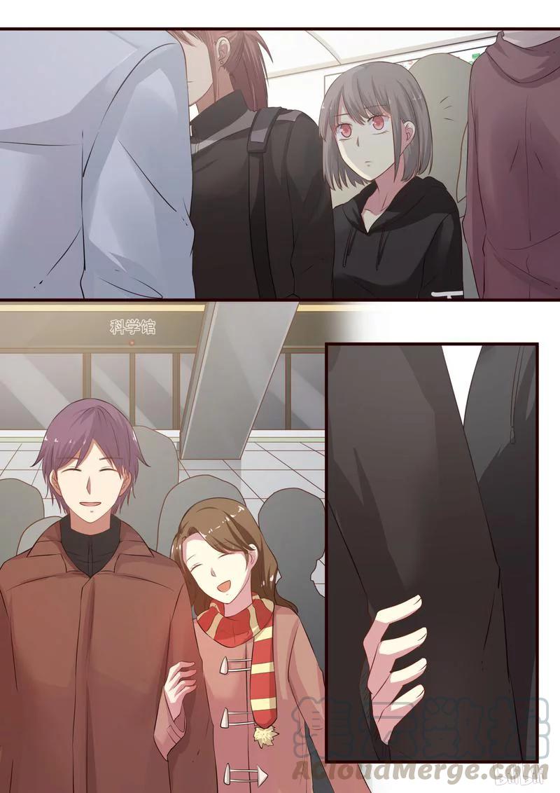《LILY》S1·353 第7页
