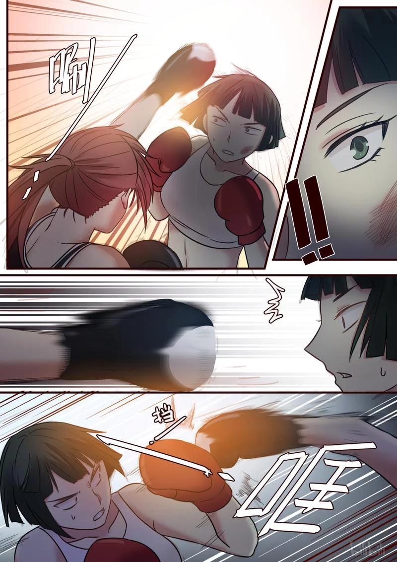 《LILY》S1·359 第8页