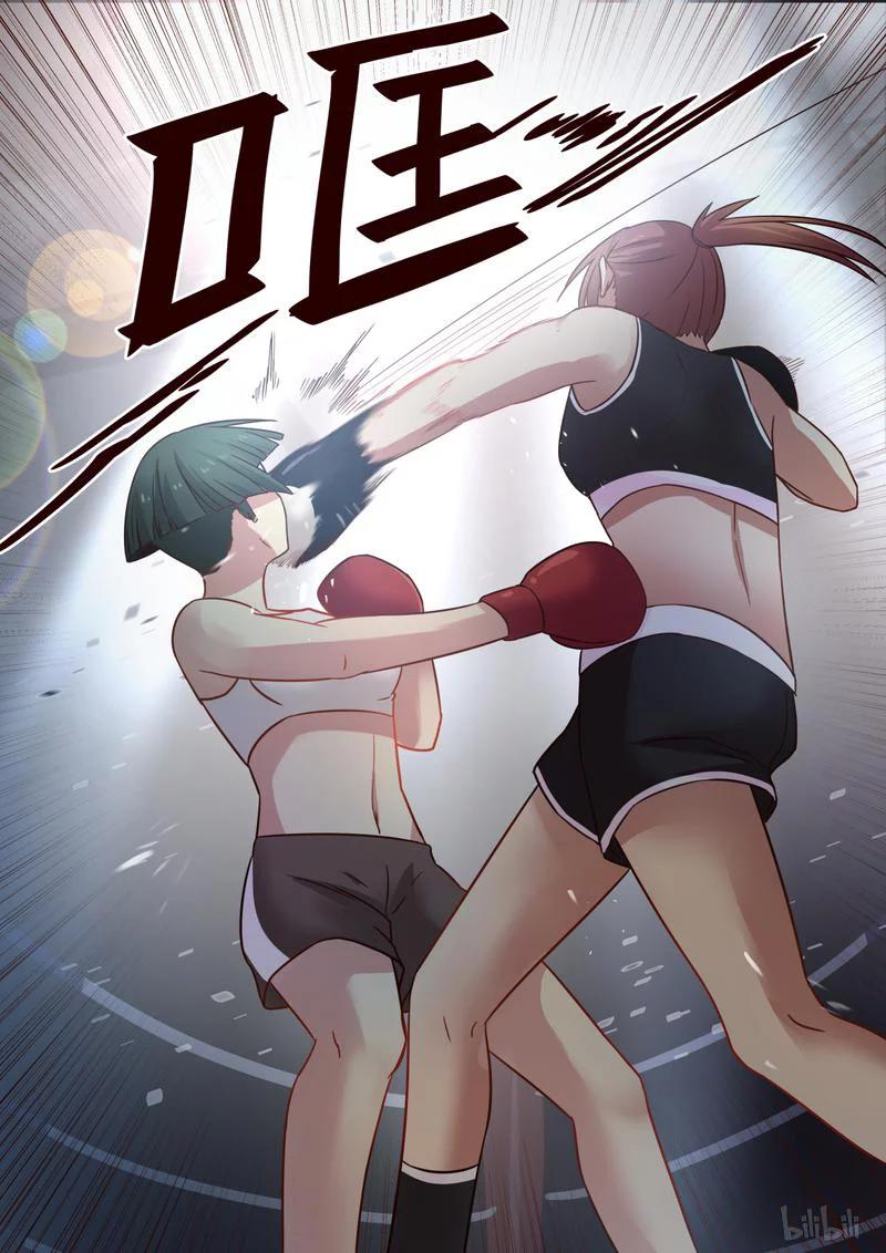 《LILY》S1·360 第6页