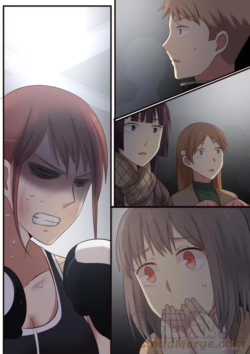 《LILY》S1·368 第1页