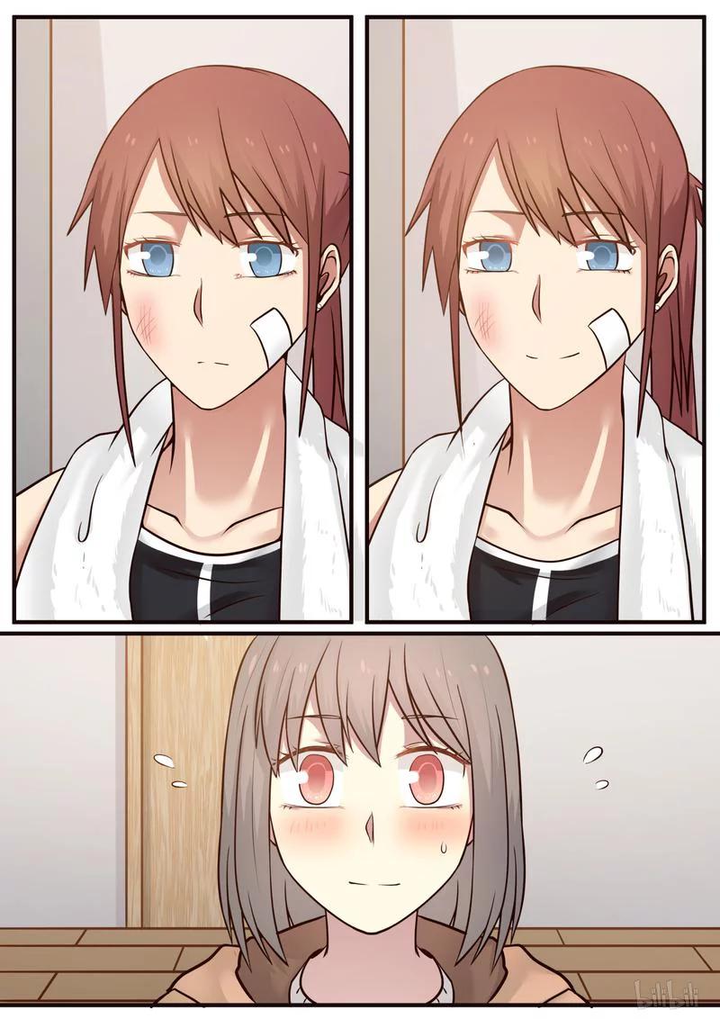 《LILY》S1·369 第2页