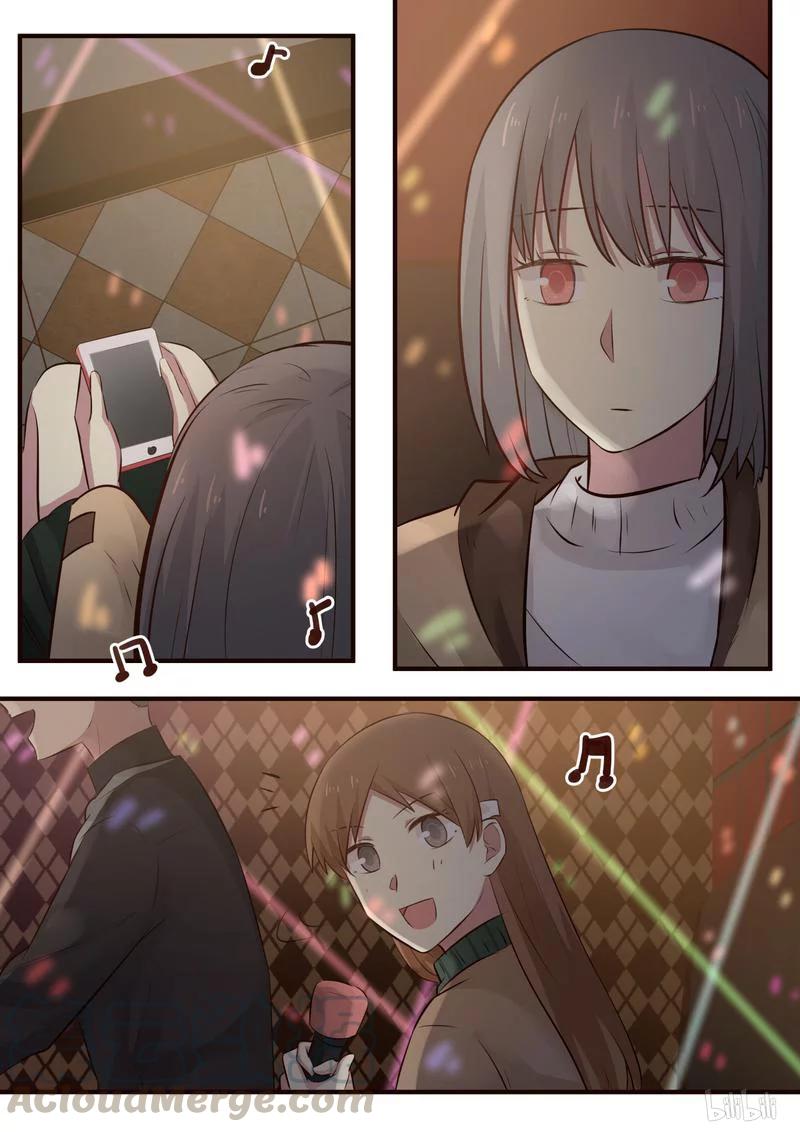 《LILY》S1·373 第3页
