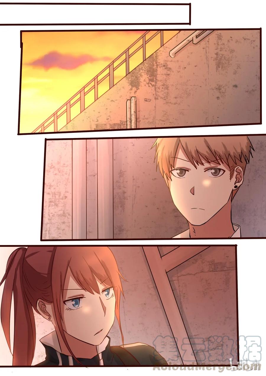 《LILY》S1·36 第3页