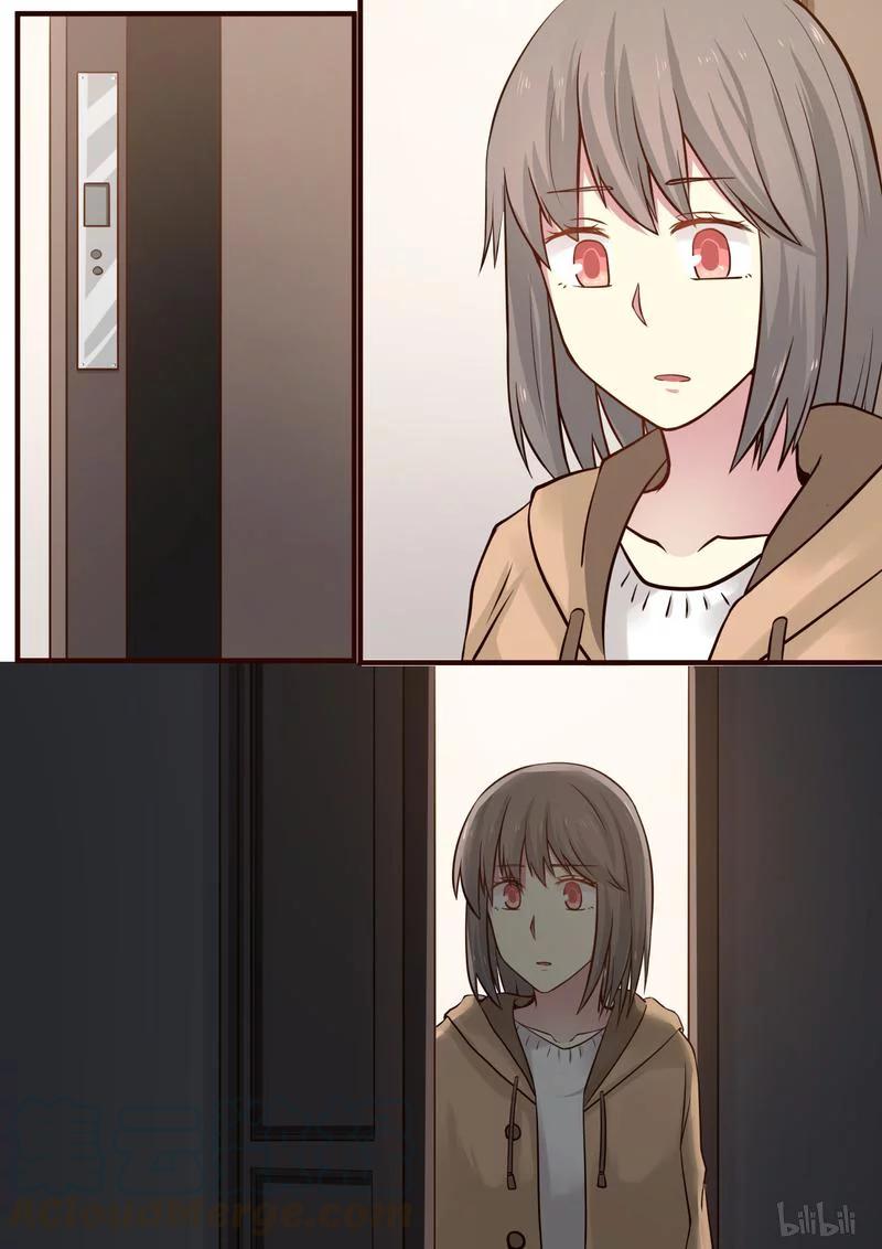《LILY》S1·378 第7页