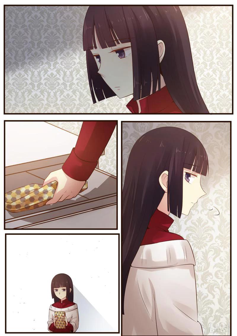《LILY》S1·388 第6页