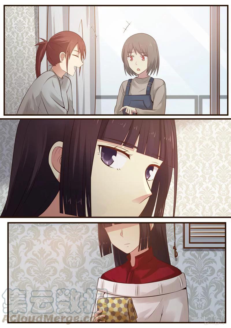 《LILY》S1·388 第7页
