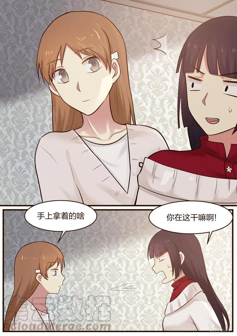 《LILY》S1·389 第1页