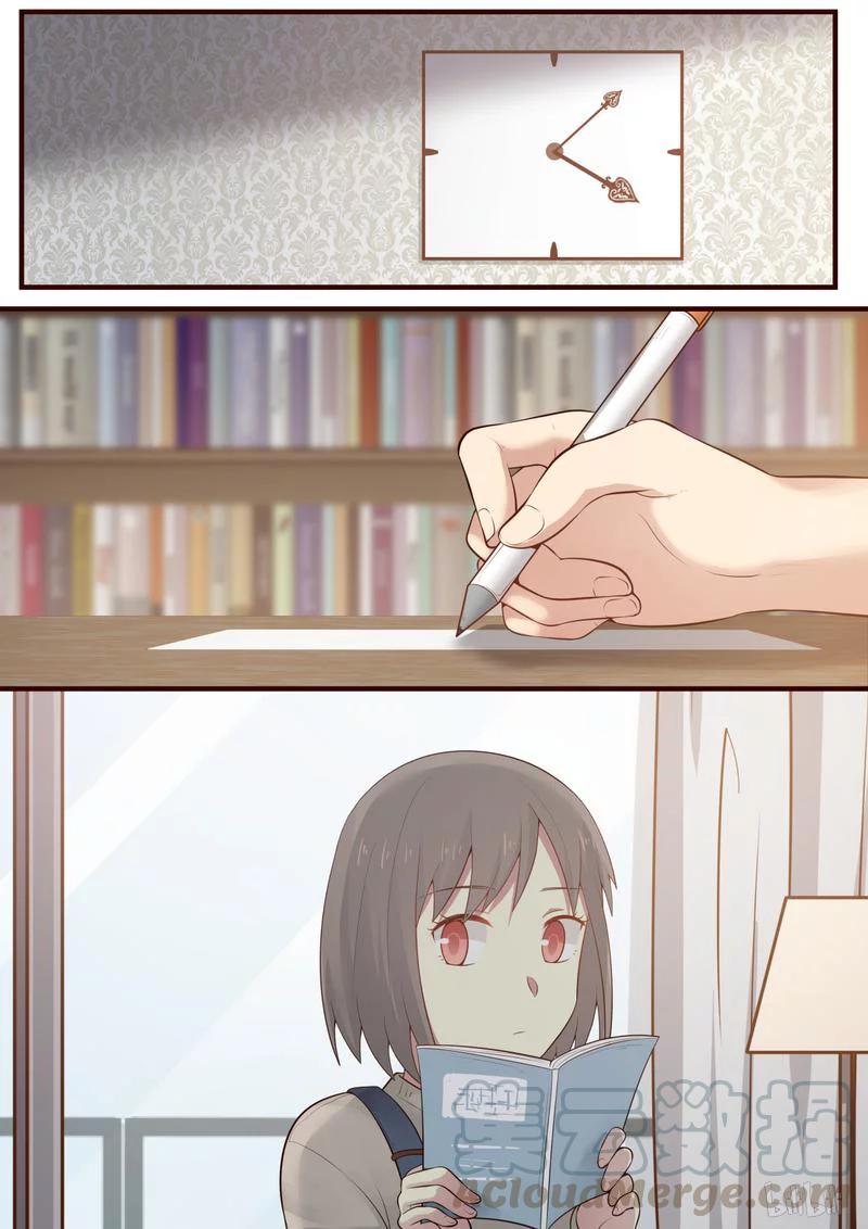 《LILY》S1·391 第1页