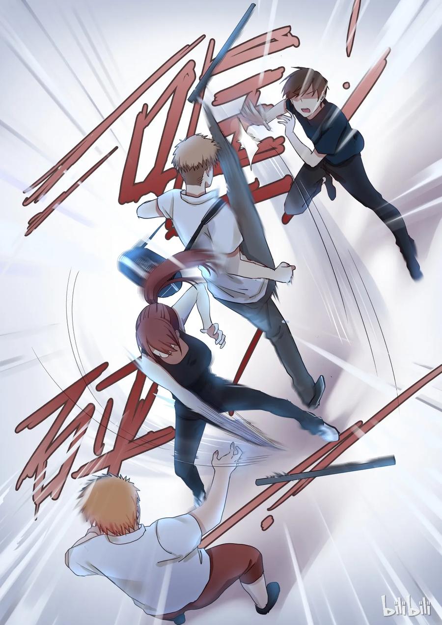 《LILY》S1·38 第2页