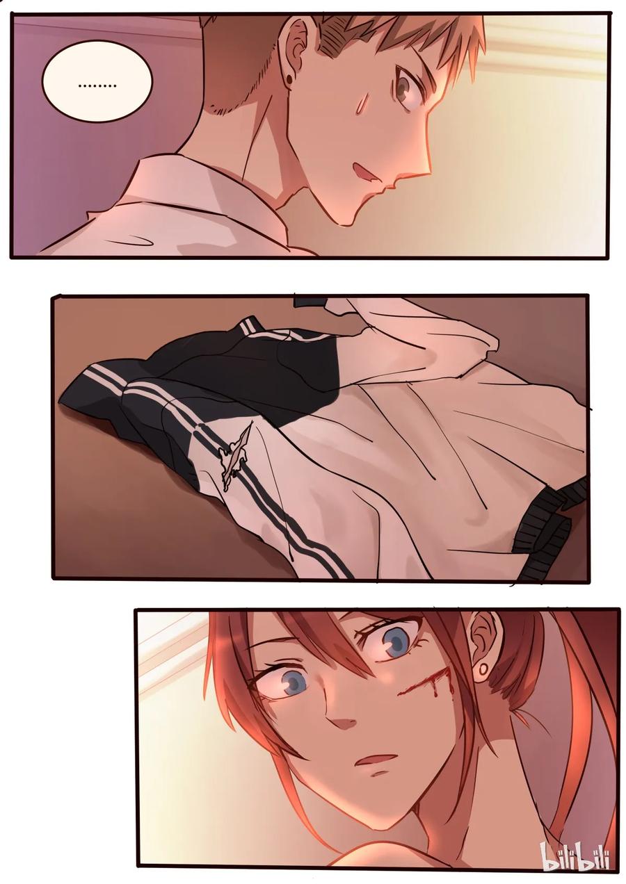 《LILY》S1·40 第6页