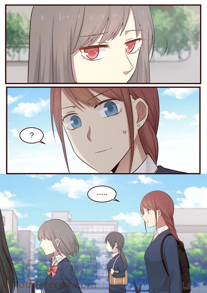《LILY》S1·422 第5页