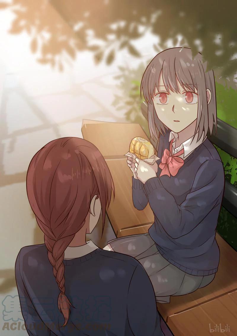 《LILY》S1·424 第1页