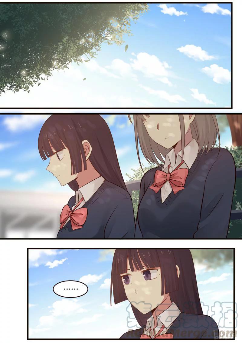 《LILY》S1·427 第1页