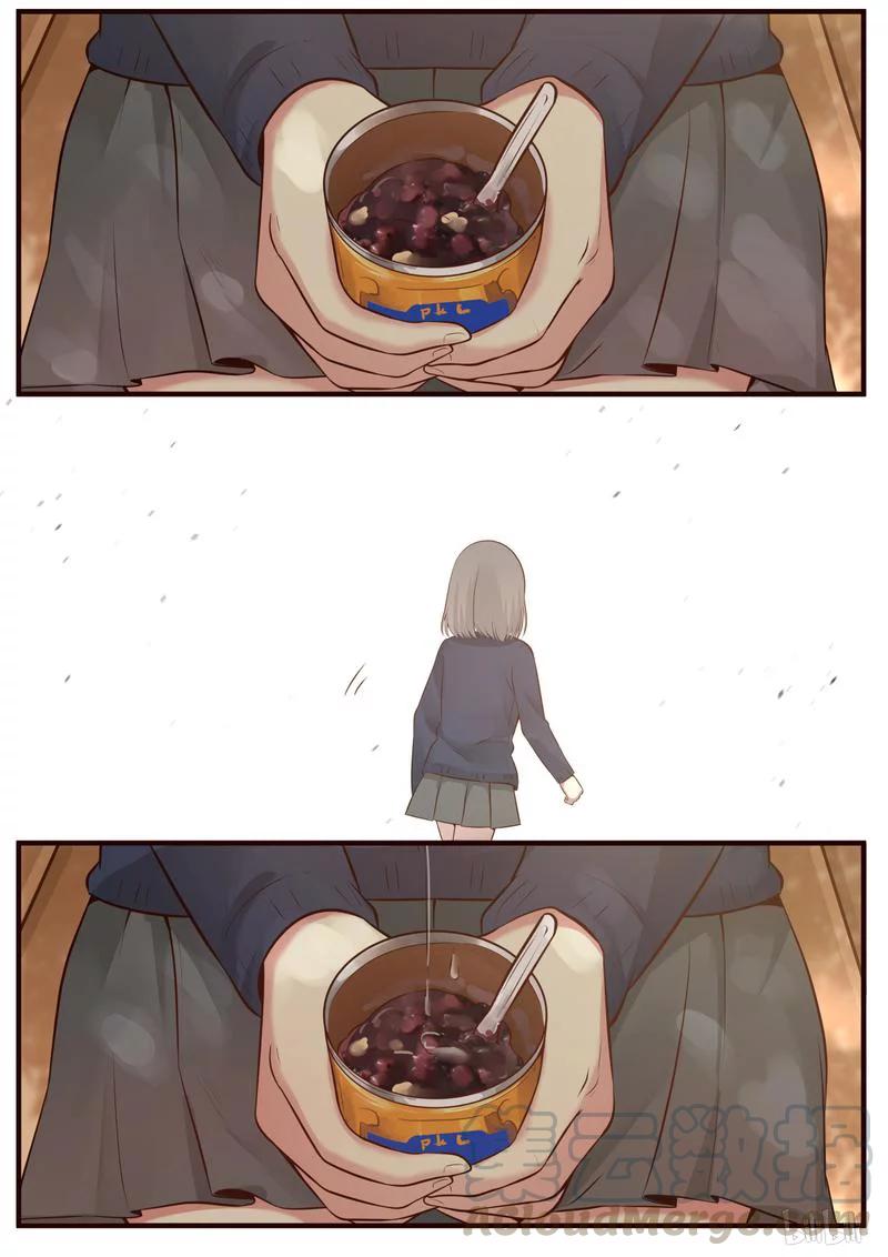 《LILY》S1·433 第3页