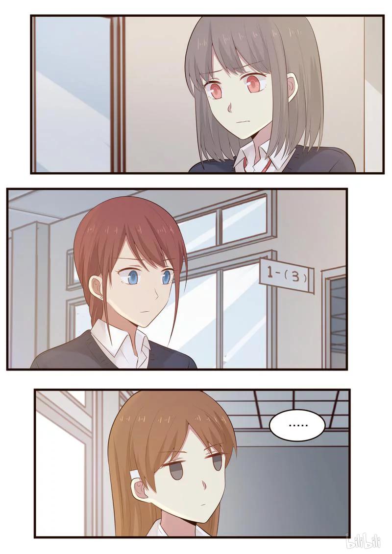 《LILY》S1·434 第2页