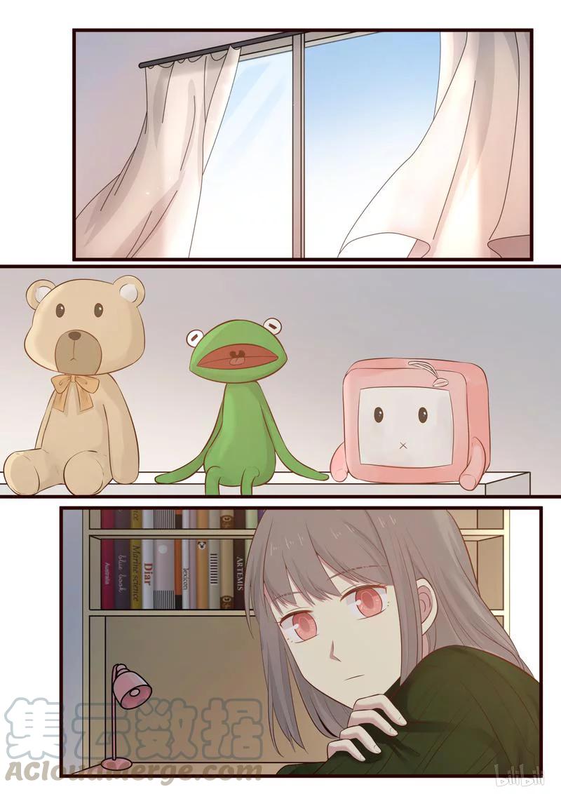 《LILY》S1·438 第1页