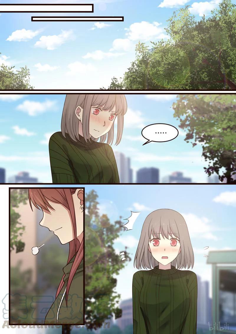 《LILY》S1·442 第1页