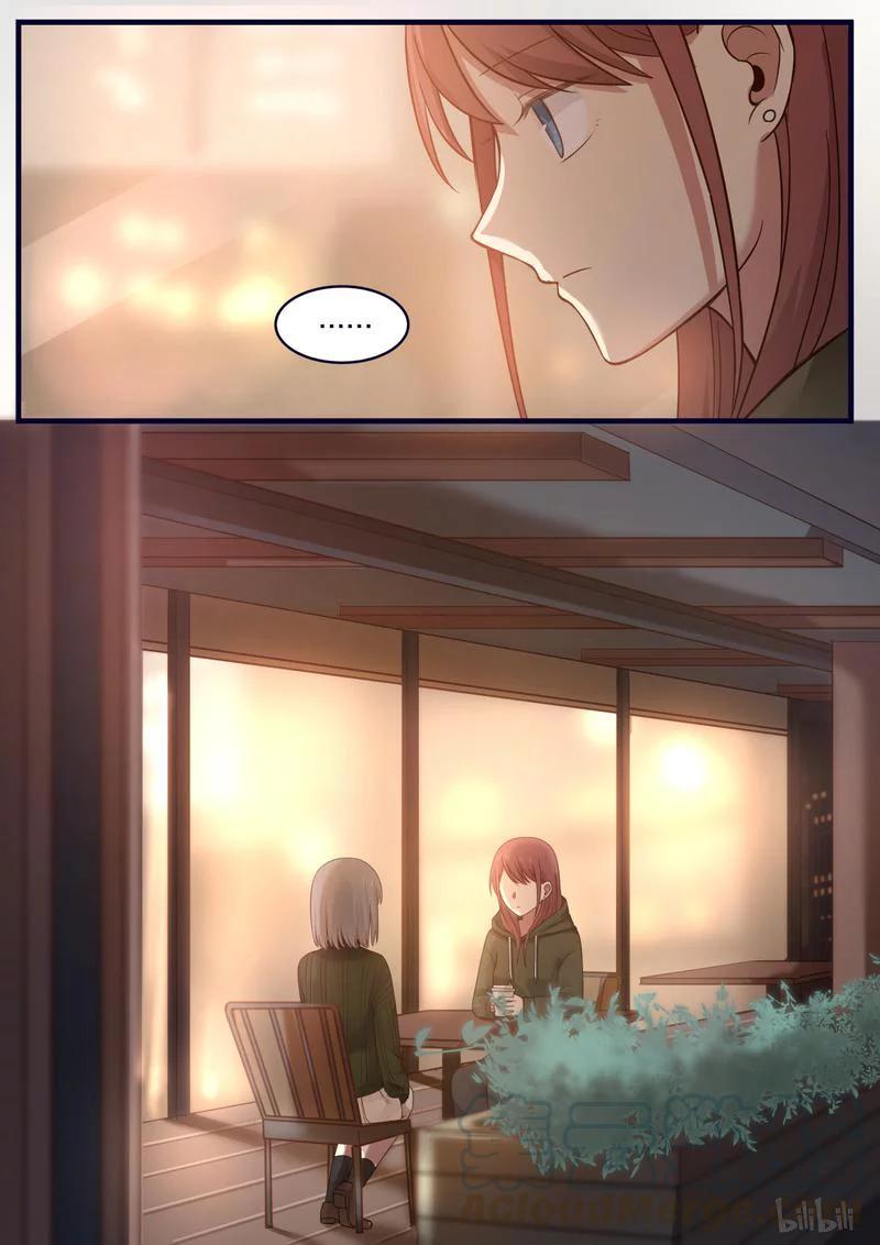 《LILY》S1·448 第7页