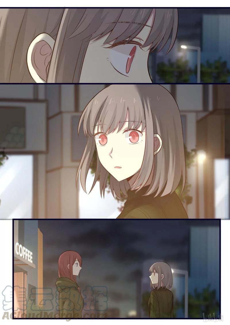 《LILY》S1·450 第5页