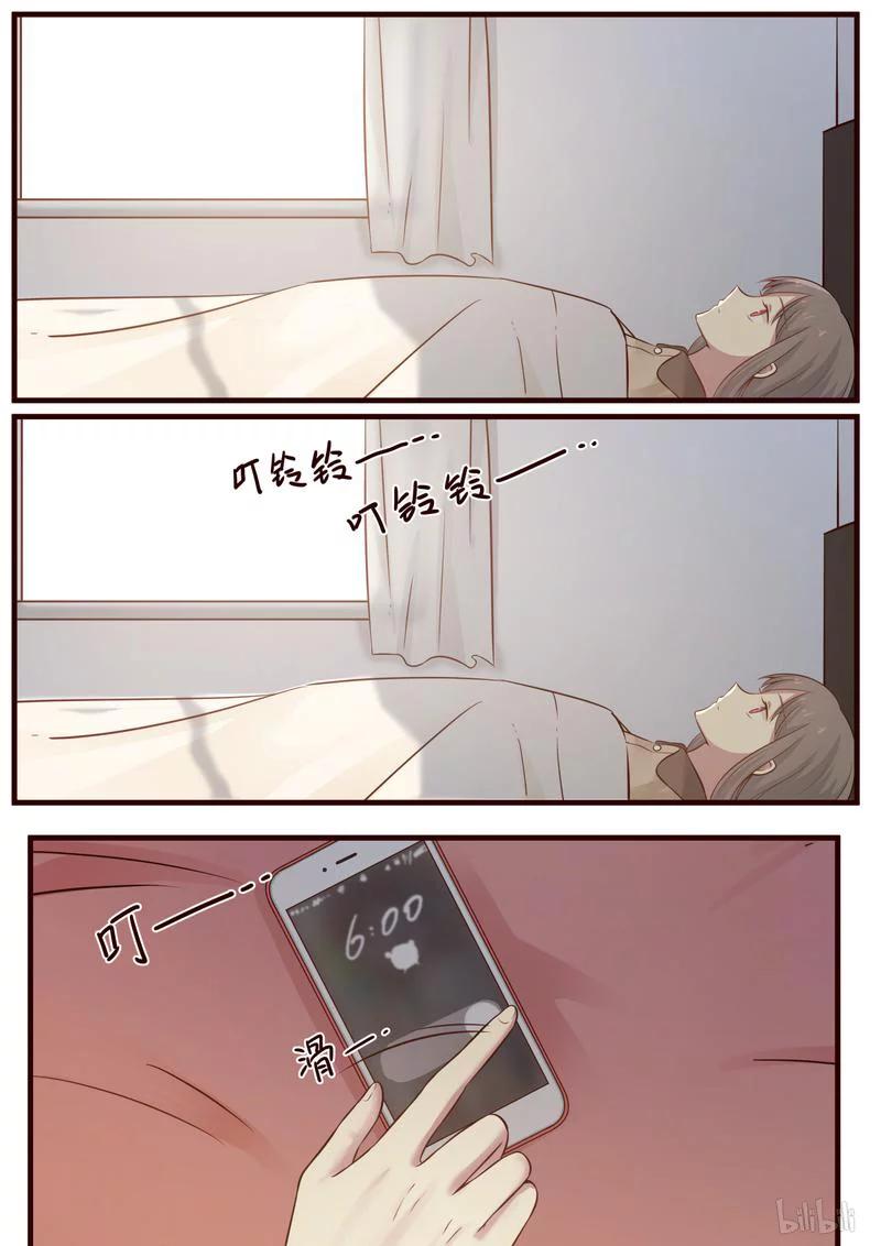 《LILY》S1·452 第2页