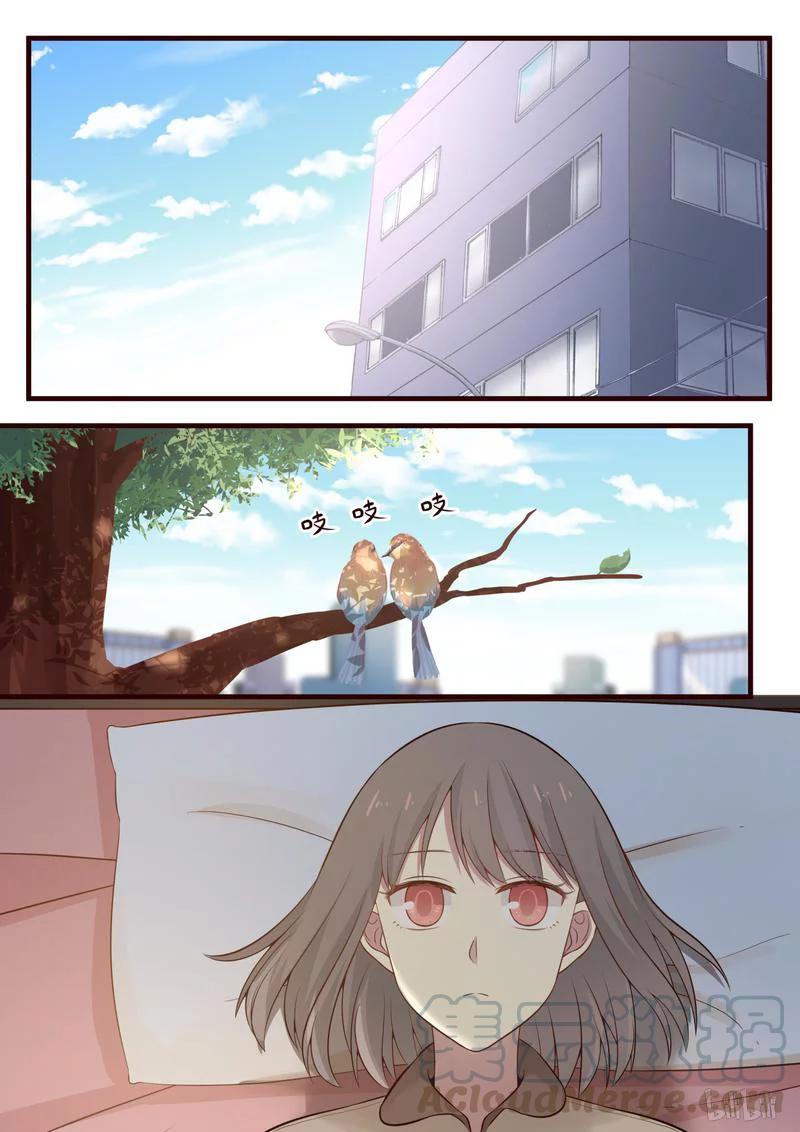 《LILY》S1·452 第1页