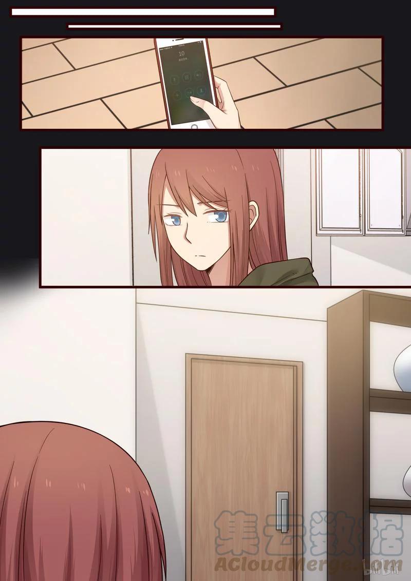 《LILY》S1·459 第7页