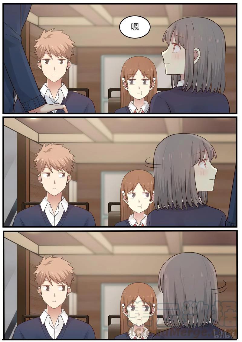 《LILY》S1·465 第1页