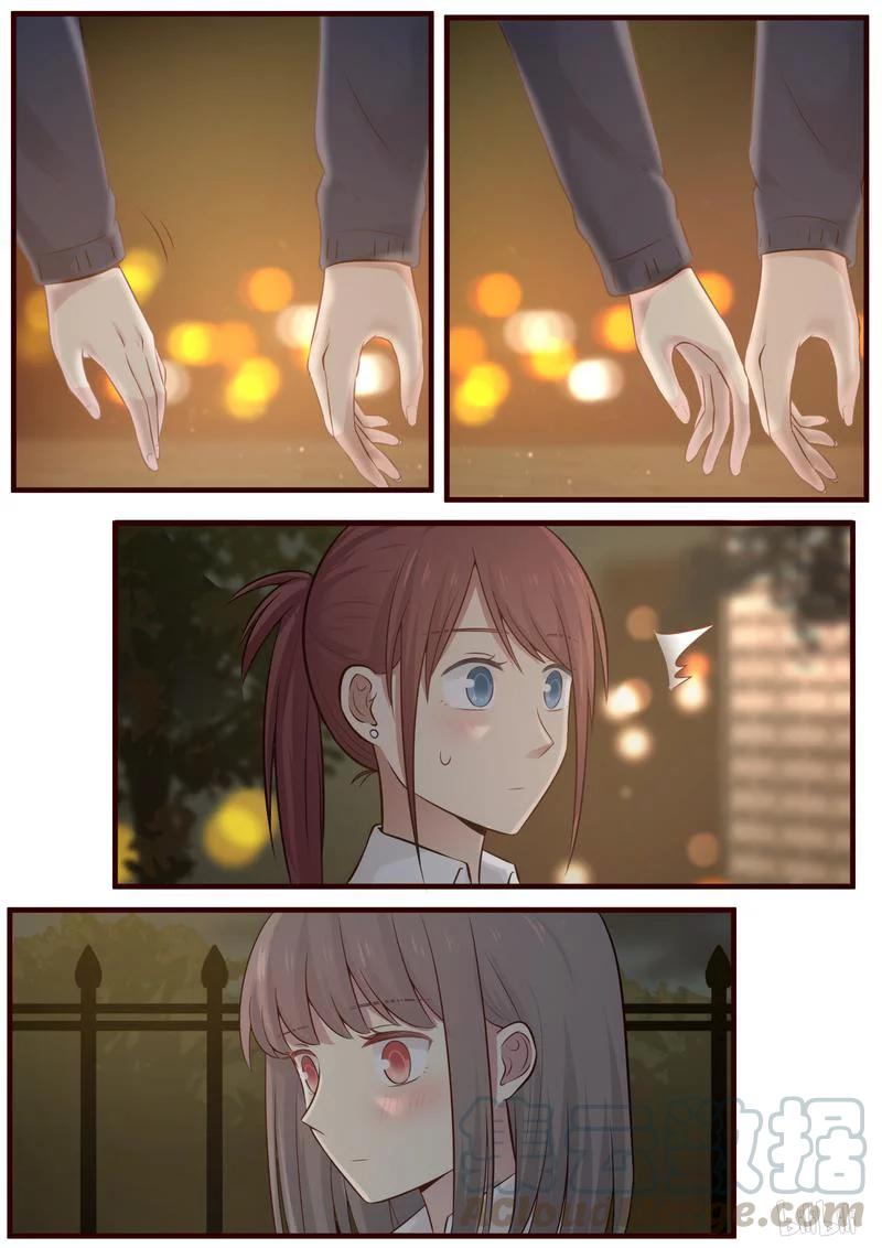 《LILY》S1·469 第5页