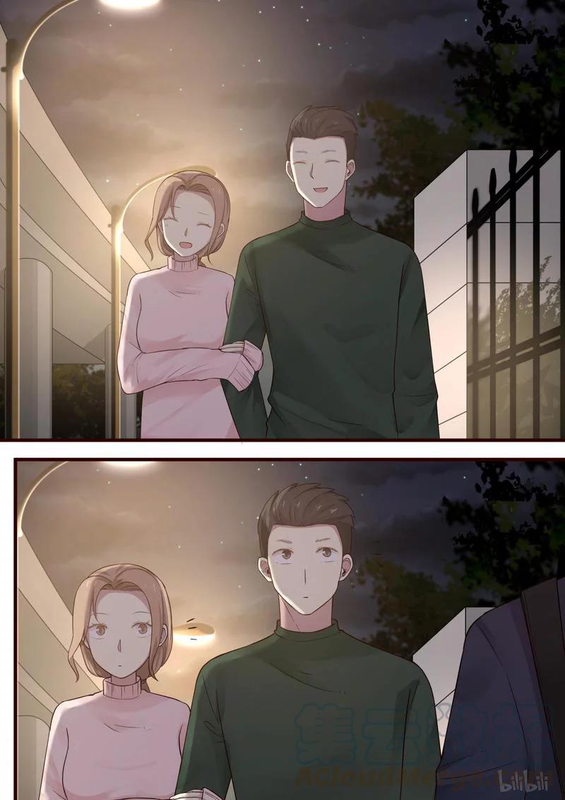 《LILY》S1·470 第1页