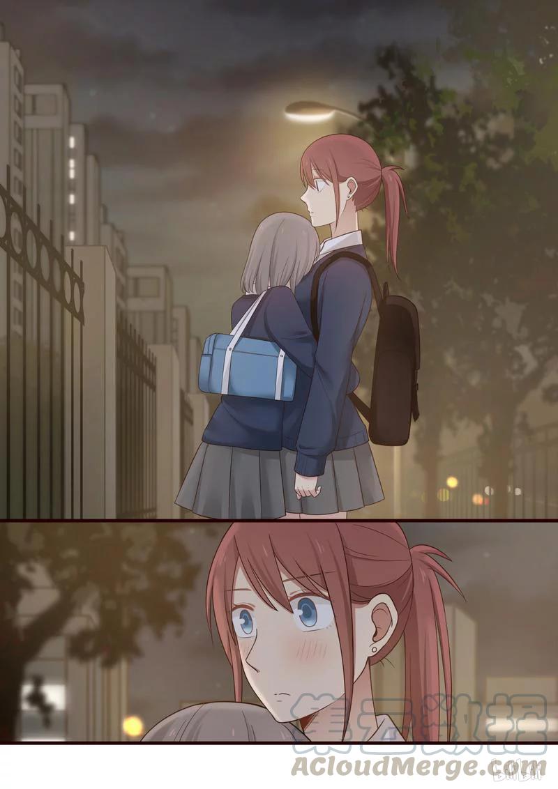 《LILY》S1·472 第3页