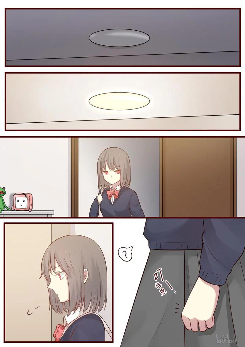 《LILY》S1·473 第8页